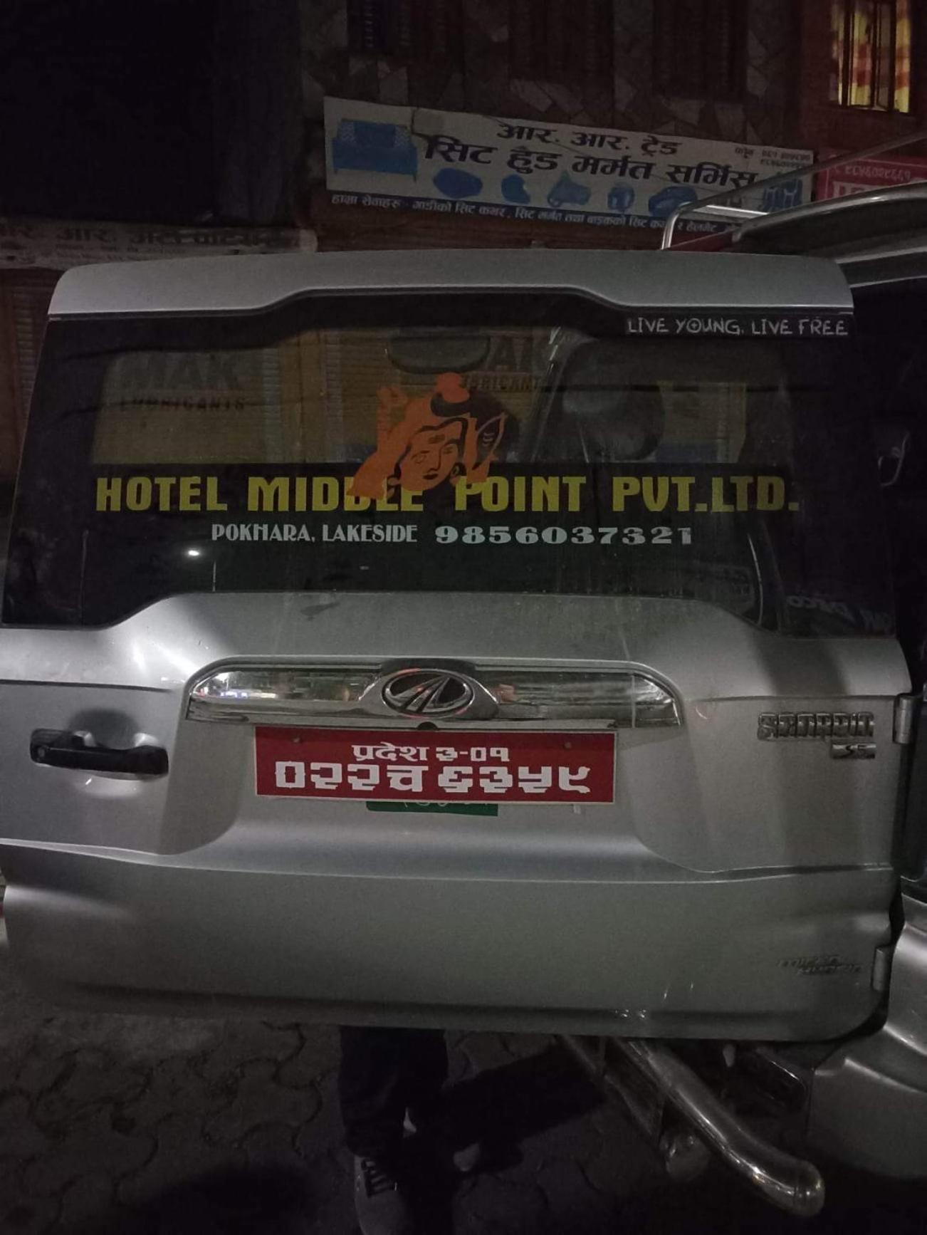 Hotel Middle Point Pvt Ltd Pokhara Eksteriør billede